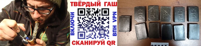 ГАШ VHQ  Мурманск 