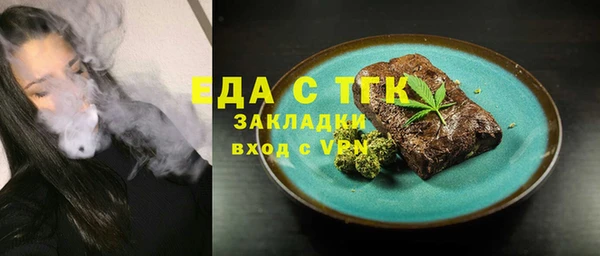 ГАЛЛЮЦИНОГЕННЫЕ ГРИБЫ Остров