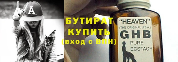 кокаин колумбия Осинники