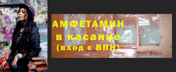 кокаин колумбия Осинники