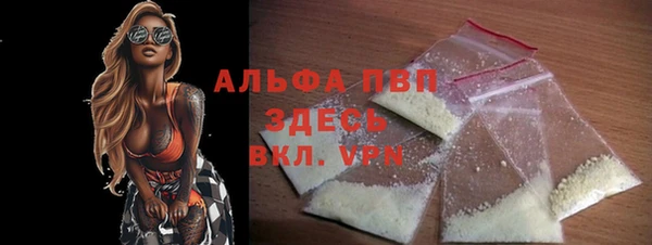 ГАЛЛЮЦИНОГЕННЫЕ ГРИБЫ Остров