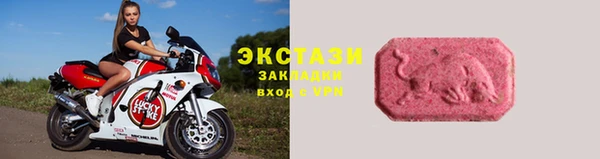 ГАЛЛЮЦИНОГЕННЫЕ ГРИБЫ Остров
