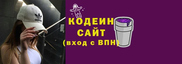 ГАЛЛЮЦИНОГЕННЫЕ ГРИБЫ Остров