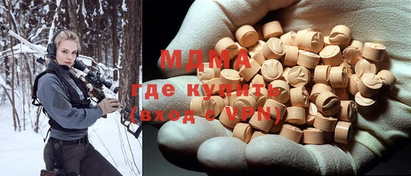 ГАЛЛЮЦИНОГЕННЫЕ ГРИБЫ Остров