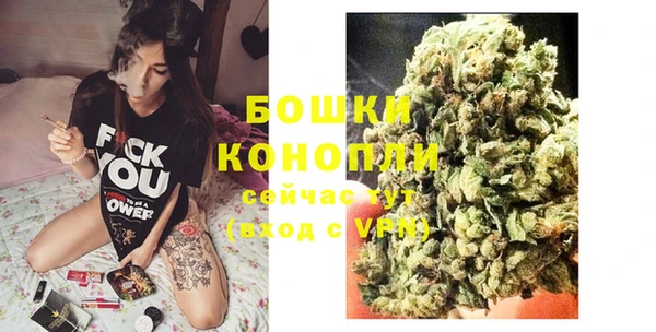 кокаин колумбия Осинники