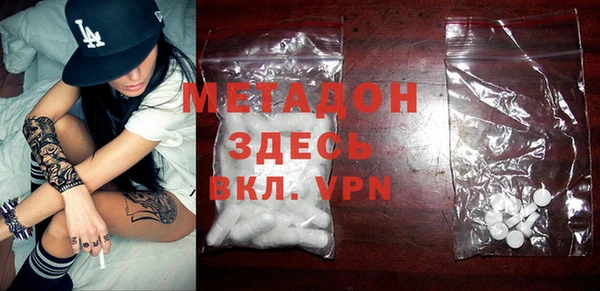 ГАЛЛЮЦИНОГЕННЫЕ ГРИБЫ Остров