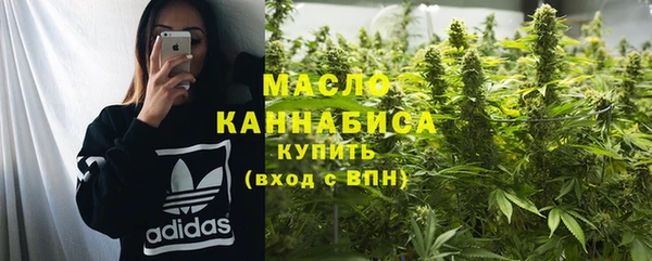 ГАЛЛЮЦИНОГЕННЫЕ ГРИБЫ Остров