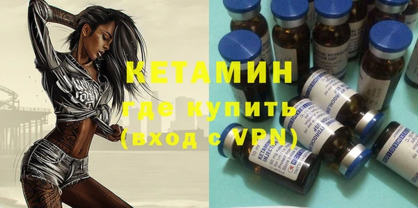 кокаин колумбия Осинники