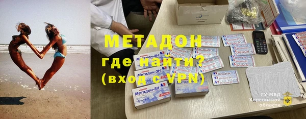 ГАЛЛЮЦИНОГЕННЫЕ ГРИБЫ Остров