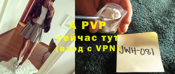 ГАЛЛЮЦИНОГЕННЫЕ ГРИБЫ Остров