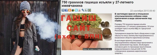 ГАЛЛЮЦИНОГЕННЫЕ ГРИБЫ Остров