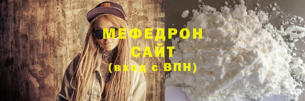 ГАЛЛЮЦИНОГЕННЫЕ ГРИБЫ Остров
