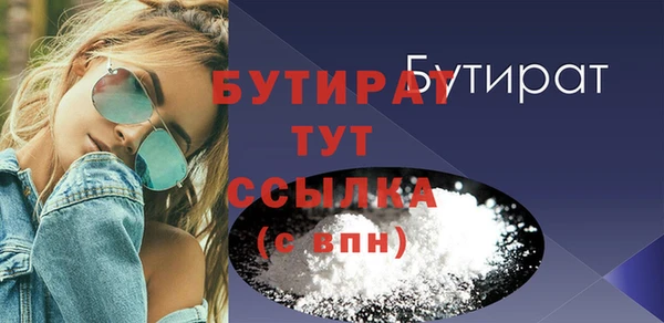кокаин колумбия Осинники