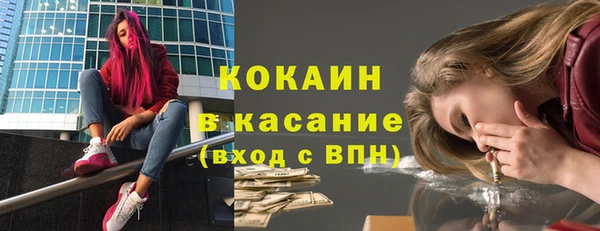ГАЛЛЮЦИНОГЕННЫЕ ГРИБЫ Остров