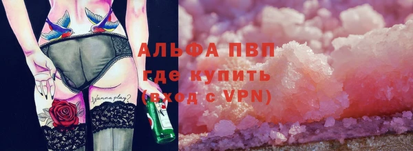 кокаин колумбия Осинники