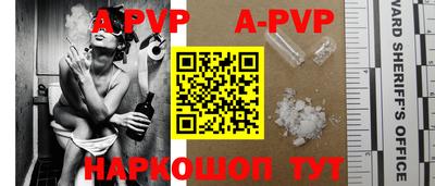 каннабис Азнакаево