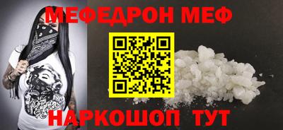 прущие грибы Пыть-Ях