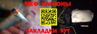 прущие грибы Пыть-Ях
