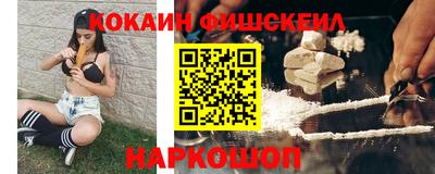 соль курить ск Пугачёв