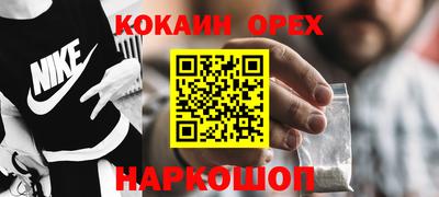 каннабис Азнакаево