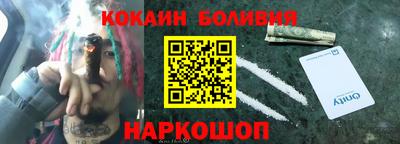 первитин Пушкино