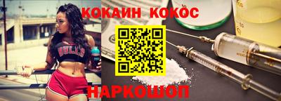 тгк Рузаевка