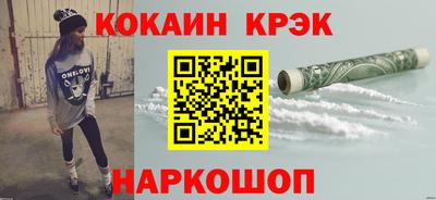 каннабис Азнакаево