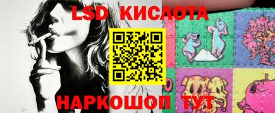 соль курить ск Пугачёв