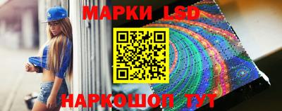 таблы Рязань