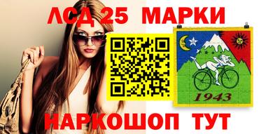 не бодяженный Рыбинск