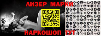 каннабис Азнакаево