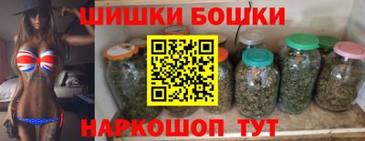 каннабис Азнакаево