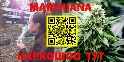 таблы Рязань