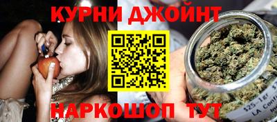 таблы Рязань