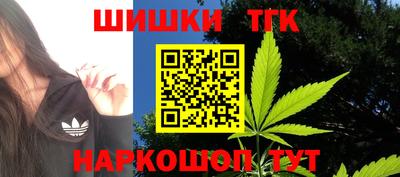 первитин Пушкино