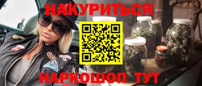 герыч Кудымкар