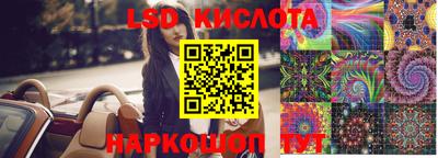 соль курить ск Пугачёв
