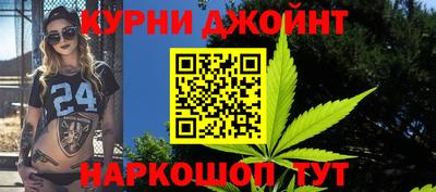 не бодяженный Рыбинск