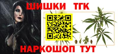 таблы Рязань