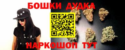 прущие грибы Пыть-Ях