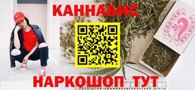 соль курить ск Пугачёв