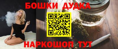 таблы Рязань
