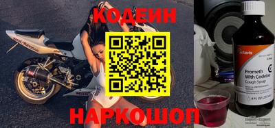 каннабис Азнакаево