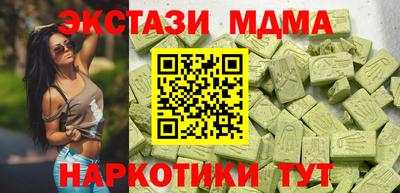 первитин Пушкино