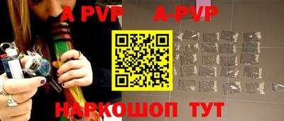 не бодяженный Рыбинск