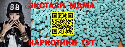 не бодяженный Рыбинск