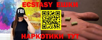 каннабис Азнакаево