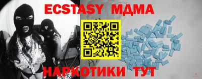 первитин Пушкино