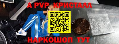 прущие грибы Пыть-Ях