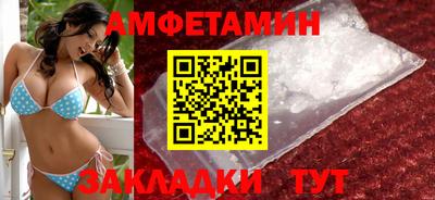 прущие грибы Пыть-Ях